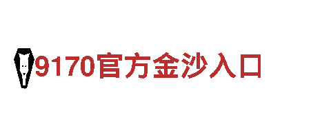 博乐体育app全站-专业观光旅游企业
